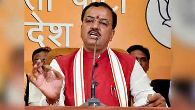 Keshav Prasad Maurya: केशव मौर्य ने कहा- BJP के लिए अयोध्या, मथुरा, काशी चुनावी नहीं बल्कि आस्था का मुद्दा है