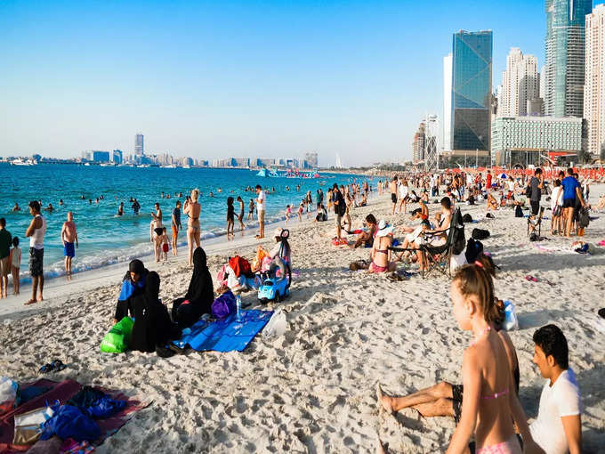 दोपहर के समय बीच पार्क में जाएं - Spend time at Beach Park