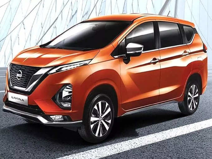 Nissan New MPV Launch Soon Rival Ertiga Triber