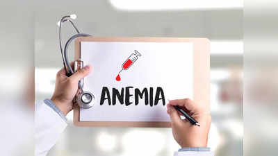 Anemia : വിളർച്ച പരിഹരിക്കാൻ ഇരുമ്പ് അടങ്ങിയ ഭക്ഷണം മാത്രം കഴിച്ചാൽ മതിയോ?