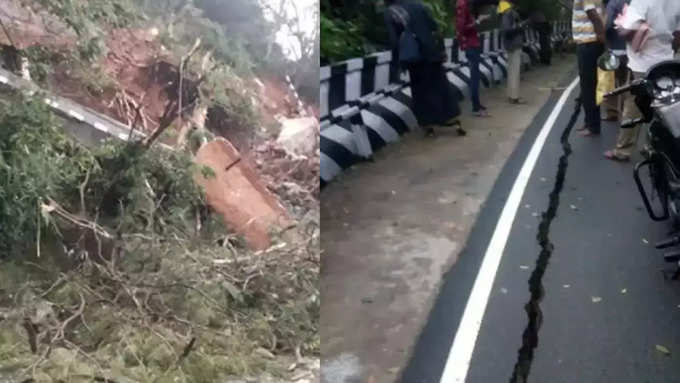 Tirupati Road Landslides