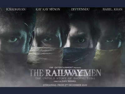 ಭೋಪಾಲ್ ಅನಿಲ ದುರಂತ ಕುರಿತ The Railway Men ವೆಬ್ ಸಿರೀಸ್‌ನಲ್ಲಿ ನಟ ಆರ್ ಮಾಧವನ್