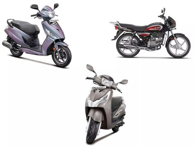 Hero Splendor Passion HF Deluxe November Sale 1