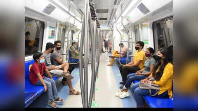Metro Phase-4 Work: दिल्ली मेट्रो फेज-4 के बीच आए पेड़, प्रोजेक्ट में होगी देरी