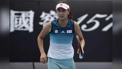 बेपत्ता महिला टेनिसपटू प्रकरणी चीनला मोठा झटका; WTA ने केली मोठी कारवाई