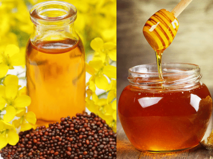 मोहरी तेल आणि मध