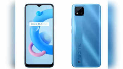 Budget Smartphone: Realme चा स्वस्त स्मार्टफोन झाला महाग, ७ हजारांच्या फोनसाठी आता द्यावे लागणार एवढे पैसे