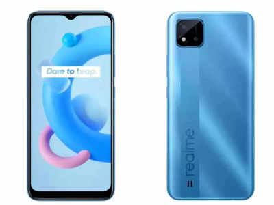 Budget Smartphone: Realme चा स्वस्त स्मार्टफोन झाला महाग, ७ हजारांच्या फोनसाठी आता द्यावे लागणार एवढे पैसे