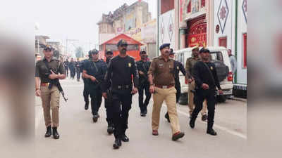 Ayodhya News: अयोध्या में बम हमले की मिली धमकी, सभी एंट्री पॉइंट और प्रमुख मंदिरों पर सुरक्षा कड़ी