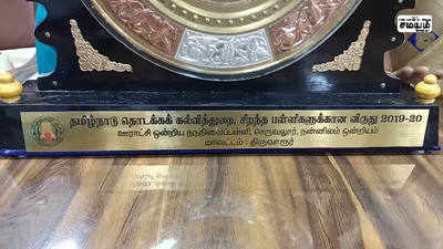 தலைமை ஆசிரியர்களுக்கு மற்றும்  மாணவ, மாணவிகளுக்கு பூண்டி.கே.கலைவாணன் பாராட்டு!