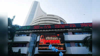 Stock Market: शेयर बाजार में दो दिन की तेजी, निवेशकों को 5.47 लाख करोड़ का फायदा, जानिए कैसे