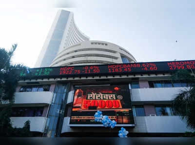 Stock Market: शेयर बाजार में दो दिन की तेजी, निवेशकों को 5.47 लाख करोड़ का फायदा, जानिए कैसे