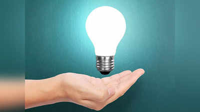 बिजली के बिल में करनी है बचत तो 79% तक के हैवी डिस्काउंट पर खरीदें ये शानदार LED Bulbs
