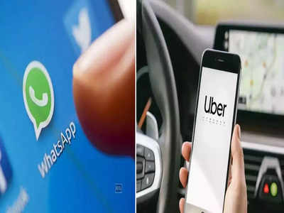 WhatsApp युजर्स लक्ष द्या! आता App वरूनच बुक करता येणार Uber कॅब; जाणून घ्या डिटेल्स