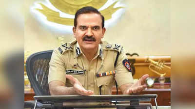 Param Bir Singh Suspended: मोठा धक्का! मुंबईचे माजी पोलिस आयुक्त परमबीर सिंह अखेर निलंबित; सूत्रांची माहिती
