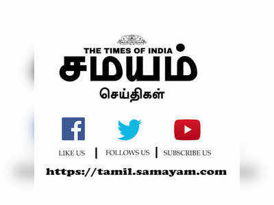 ஒமிக்ரான் வைரஸை கட்டுப்படுத்த 5 ஆயிரம் கிட்டுகள் தயார்; முதல்வர் நிர்மலா