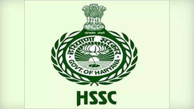 HSSC Constable Result 2021: हरियाणा कॉन्स्टेबल कमांडों विंग का रिजल्ट जारी, ये रहा link, जानें अगली प्रक्रिया