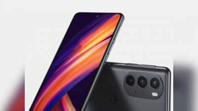 Snapdragon 8 Gen 1 से पैक्ड होंगे Motorola Edge X30 समेत ये पावरफुल 5 स्मार्टफोन्स, देखें पूरी लिस्ट