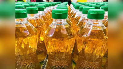 Edible Oil Price: सरसों तेल हुआ महंगा लेकिन सोयाबीन ऑयल की गिरी कीमत, जानिए क्या हो गया नया भाव