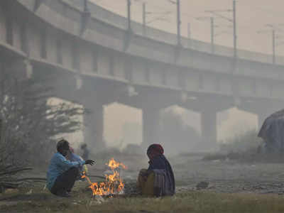 Weather News: दिल्ली में 2 दिसंबर बना सीजन का सबसे कम ठंडा दिन, कोहरे के साथ अभी और बढ़ेगी सर्दी