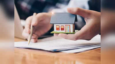 Home Loan Rates: घर खरीदने की बना रहे हैं योजना? ये 10 बैंक दे रहे हैं सबसे सस्ती दरों पर होम लोन