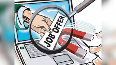 Gorakhpur News: एम्स में नौकरी दिलाने के नाम पर फ्रॉड, जालसाजों ने 50 लोगों से ऐंठे 19 लाख रुपये