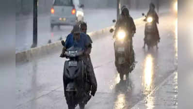 દક્ષિણ ગુજરાતમાં માવઠાએ દશા બેસાડી, ઉમરપાડામાં 6 ઈંચ વરસાદ