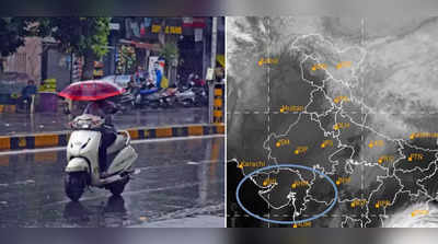 ગુજરાતમાં શુક્રવારે પણ વરસાદની આગાહી, ઠંડા પવનો ફૂંકાતા લોકો ઠૂંઠવાયા