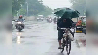 Cyclone Jawad: जवाद तूफान को लेकर अलर्ट जारी, 24 घंटे में आंध्र-ओडिशा के तट से टकराएगा, बारिश और तूफान
