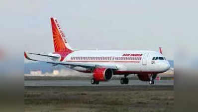 Air India news: एयर इंडिया को उड़ान देगा विदेशी बॉस, टाटा संस ने शॉर्टलिस्ट किया नाम