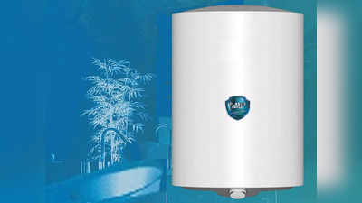 Winter Appliances : नहाने को लेकर अब नहीं चलेगा कोई बहाना, लगवाएं सस्ते में ये 10 Litre वाले Geyser