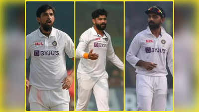 IND v NZ : मुंबई टेस्ट से पहले टीम इंडिया को झटके पर झटका, 3 दिग्गज हुए बाहर