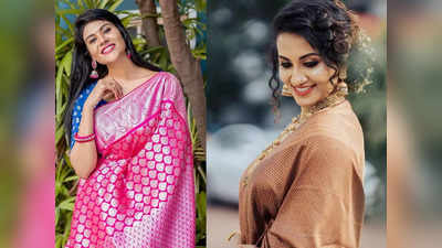 Saree Collection : लेटेस्ट ट्रेंड में हैं ये Sarees, स्टाइलिश लुक पाने के लिए देखें यह प्राइस लिस्ट