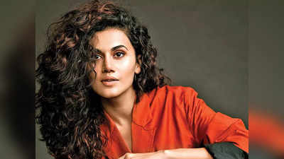 Taapsee Pannu : മുടി സ്‌ട്രെയ്‌റ്റ് ചെയ്യാൻ രണ്ട് തവണ സലൂണിൽ പോയി, പക്ഷെ സംഭവിച്ചത്... താപ്‍സി പന്നു പറയുന്നു