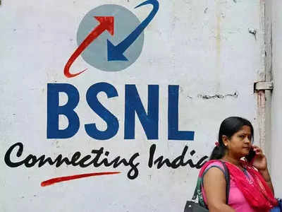 BSNL Recharge: আরও দামি বেসরকারি Prepaid প্ল্যান! BSNL-এ পোর্টের সহজ পদ্ধতি জানুন