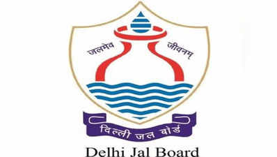 Delhi Jal Board Vacancy 2021: दिल्ली जल बोर्ड ने निकाली भर्ती, 2 लाख रुपये तक वेतन, ग्रेजुएट भी करें अप्लाई