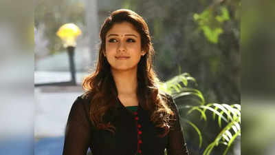 Nayanthara Beauty Secrets : തെന്നിന്ത്യൻ ലേഡി സൂപ്പർ സ്റ്റാർ നയൻസിന്റെ സൗന്ദര്യ വിശേഷങ്ങൾ