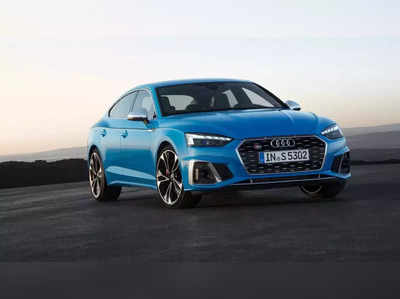 साल के आखिरी महीने में Audi ने दिया ग्राहकों को झटका, कारों की कीमतों में की 3 फीसदी की बढ़ोतरी
