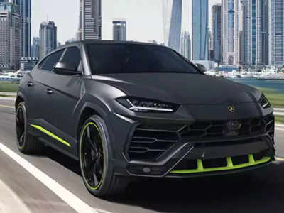 Covid इमर्जन्सी फंडातून खरेदी केली Lamborghini Urus, पण बिचारा चालवू नाही शकला! झाली ९ वर्षाच्या तुरूंगवासाची शिक्षा