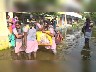 குளமான பள்ளி வளாகம்... மாவட்ட முதன்மை கல்வி அலுவலர் அலுவலகத்திலேயே இந்த லட்சணம்!