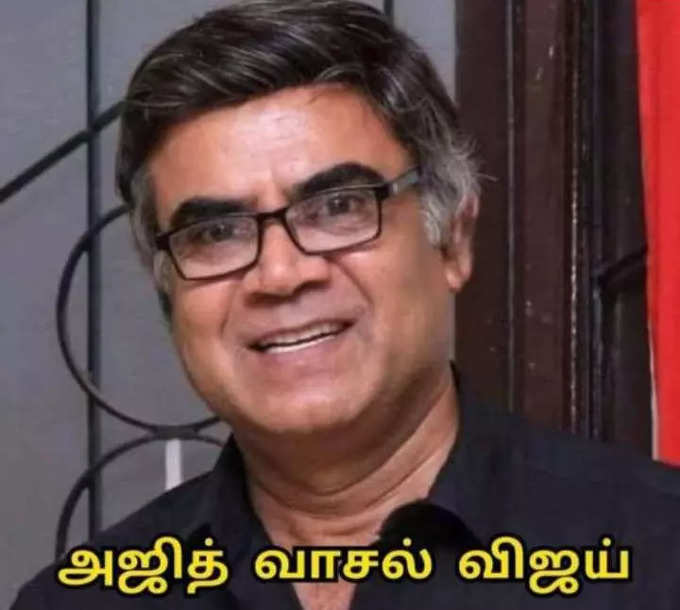 தல-னு சொல்ல வேணாம்ன்னு சொன்னது ஒரு குத்தாமா?