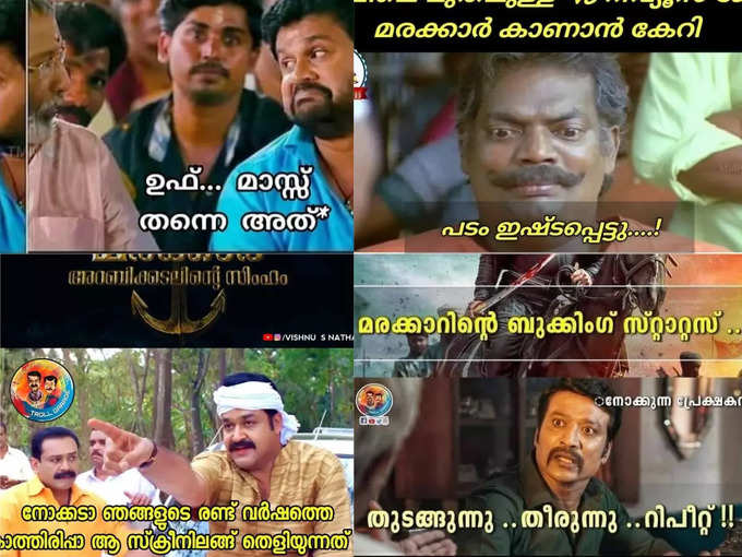 ടെക്ക്നിക്ക് പരമായി മുന്നിൽ