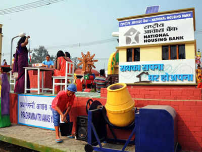 National Housing Bank: গুরুত্বপূর্ণ পদে শুরু নিয়োগ, জানুন আবেদন তথ্য