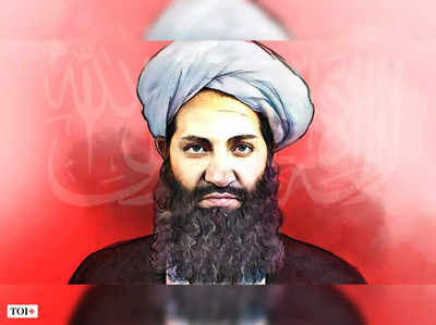 Haibatullah Akhundzada: तालिबान सुप्रिमो हैबतुल्लाह अखुंदजादा जिवंत की मृत? गूढ वाढलं
