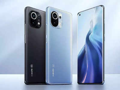 Xiaomi 12, Xiaomi 12X, Xiaomi 12 Pro: மூன்றுமே 1 நாளில்.. டிச.28-இல் அறிமுகமாகும்!