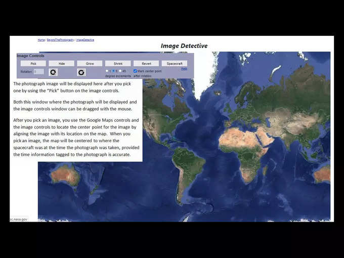 ఇందులో చేరాలి అనుకునేవారు NASA image detective సైట్ లోకి వెళ్లి... తమ వివరాలతో రిజిస్టర్ అవ్వాలి. తర్వాత లాగిన్ అవ్వాల్సి ఉంటుంది. లాగిన్ అవ్వగానే... ప్రత్యేక ఇమేజ్ డిజెక్టివ్ విభాగంలోకి వెళ్తారు. అక్కడ వ్యోమగాములు పంపే ఫొటోలు వేల కొద్దీ ఉంటాయి.