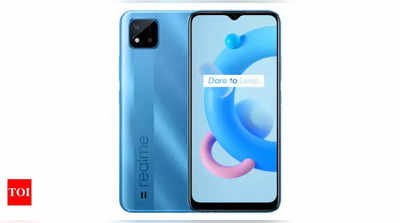 realme c11 ಬಜೆಟ್ ಫೋನಿನ ಬೆಲೆ ಮತ್ತೆ ದಿಢೀರ್ ಏರಿಕೆ!