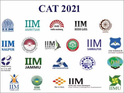 CAT 2021: कॅट परीक्षेला १.९२ लाख उमेदवार; आन्सर की लवकरच