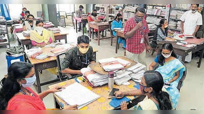 அரசு ஊழியர்களுக்கு செம குட் நியூஸ் - மாநில அரசு சூப்பர் தகவல்!