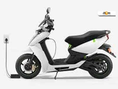 Scooters News: ভারতের সবচেয়ে সস্তা পাঁচ স্কুটার? জানুন এখানে